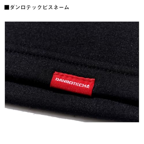 ダイワ ダンロテックアンダーシャツ極厚手ハイネック DU-3225S