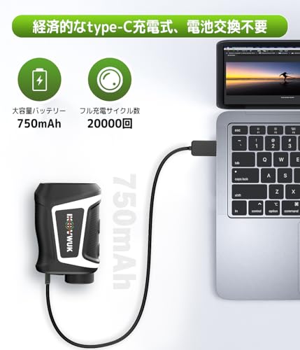 IKOVWUK ゴルフレーザー距離計 の商品画像 6