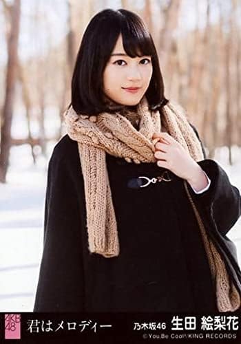君はメロディー 劇場盤生写真 Amazon.co.jp: HKT48 矢吹奈子 君はメロディー 劇場盤 生写真
