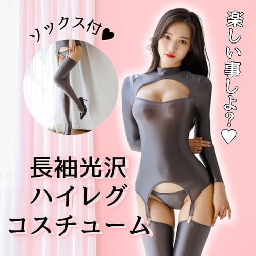 [MORApink] レオタード セクシー 過激 透け ハイネック 光沢 シースルー セット コスプレ ニーハイ ボディースーツ ボディタイツ 谷間 長袖 伸縮性 大きいサイズ 詳細画像2