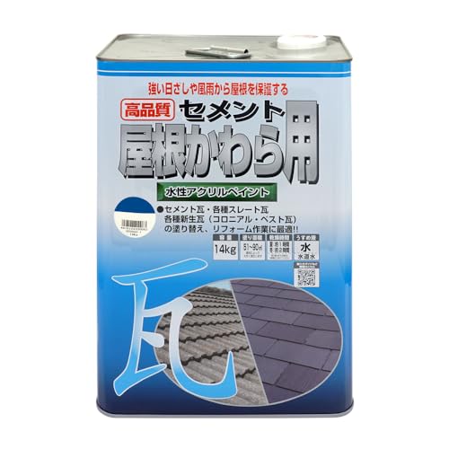 �j�b�y �y���L �h�� �����Z�����g���������p 14kg �X�J�C�u���[ ���� �₠�� ���O ���{�� 4976124200069