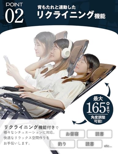 North Universe アウトドアチェア キャンプ チェア ドリンクホルダー付き リクライニング 折りたたみ式 ブラック OC-SA-BLK-000 の商品画像 3