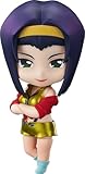 Good Smile Company