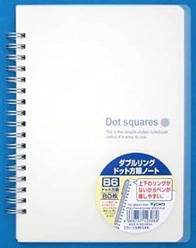 エラーノート2枚セット Amazon | 協和紙工 ダブルリングノートB6ドット方眼