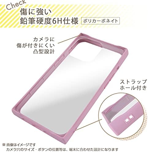 レイ・アウト RT-P31SQ1/CNM (Clear/Navy) iPhone 13 Shockproof Hybrid Case
