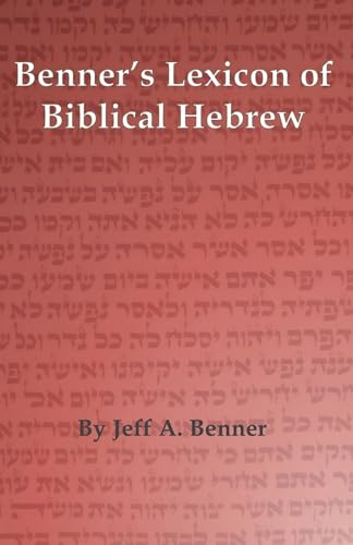 Benner'S Lexicon Of Biblical Hebrew