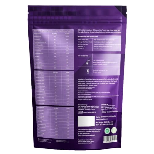 Image of SOS Nutrition Mass Gainer Protein & Herbs, Free Creatine Chocolate 500g