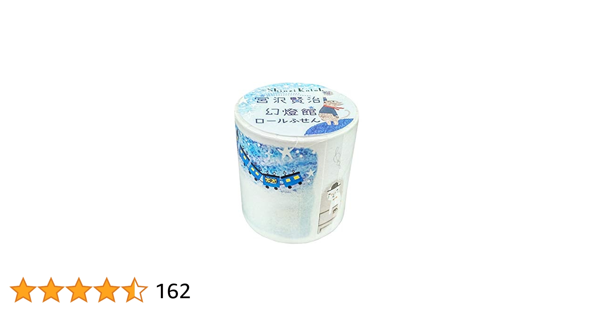 41SbGfuvNrL.jpg_BO30,255,255,