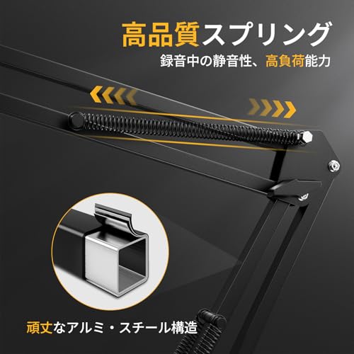 MAONO マイクスタンド マイクアーム【高さ角度調整可能-耐荷重1kg-マイク用】卓上マイクスタンドアーム 3/8"-5/8"インチ付き デスククランプ付き 安定 金属製 ハンギング式 折り畳み式 マイクブームアーム 実況、配信、収録、カラオケ適用、SM58、Solocast、AT2020などマイク対応BA20 黒