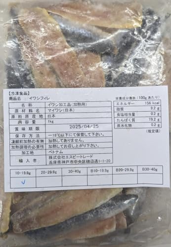 Y ^킵tB 1Kg×10P 10-10.9 Ⓚ Ɩp