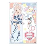 お兄ちゃんはおしまい！ 緒山まひろ アクリルスタンド 描き下ろし ふけんぜんver.