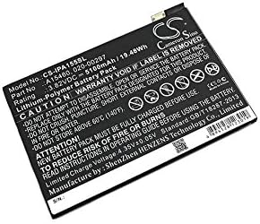 Cameron Sino Battery for A1538, A1546, A1550, iPad 5.2, iPad mini 4 PN: 020-00297, A1546 5100mAh / 19.48Wh