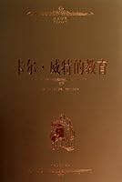 Carl Witts Eduation 751133170X Book Cover