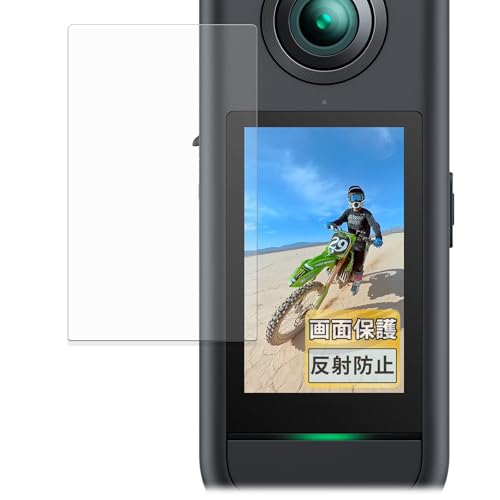 FILMEXT �t�B���� AKASO 360 �p ���˒ጸ �ی�t�B���� �w��h�~ ���{��