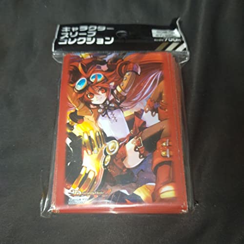 ディメンション0 スリーブ 41SbKUfZacL.jpg