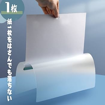 Amazon | レール ファイル クリアスライドバー ファイル フ