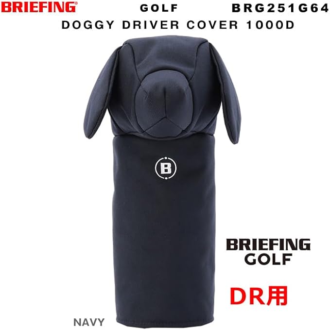 新作　新品　BRIEFING　正規品　ヘッドカバー　3点セット　ネイビー ブリーフィング ヘッドカバー ゴルフ」の人気商品一覧 | 安い