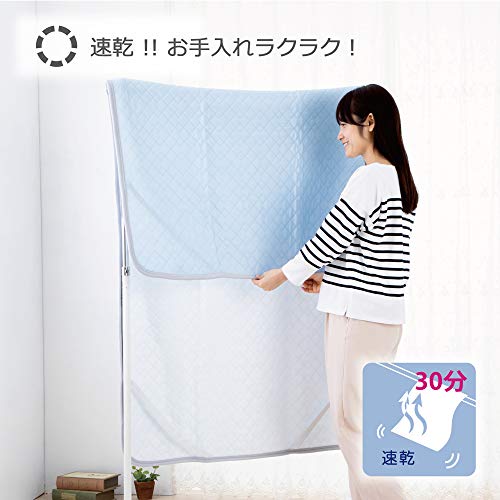 【Amazon限定ブランド】 西川 (Nishikawa) SEVENDAYS クール 敷きパッド セミダブル ひんやり 接触冷感 洗える 速乾 ダブルメッシュで通気性UP 一年中さらっと快適 サラサラ セブンデイズ ブルー CM19001542B [4]