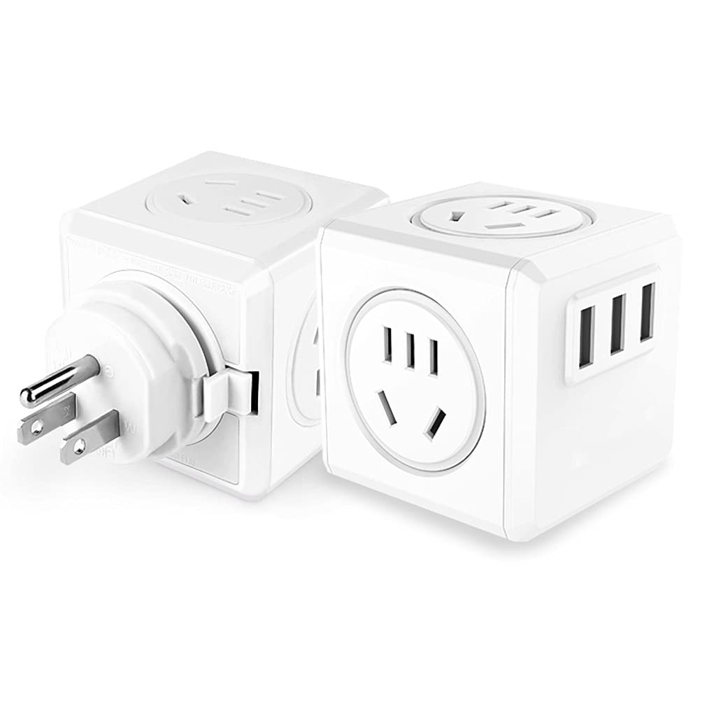 Adattatore a Spina da Viaggio Internazionale, Adattatore Universale International Travel Power Adapter, Presa di conversione di Ricarica Internazionale di Viaggio Portatile