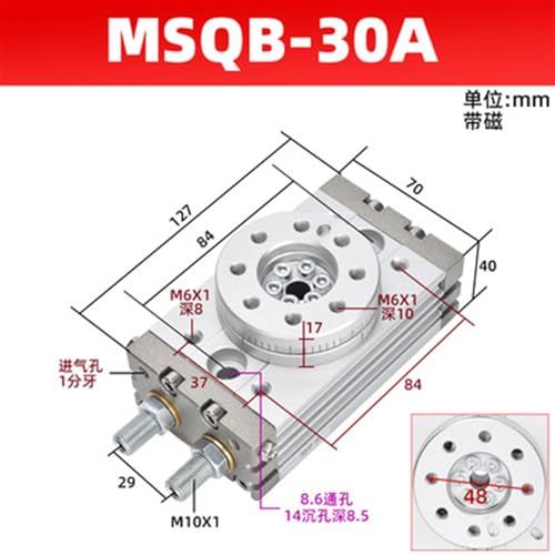Vérin pneumatique rotatif MSQB3A oscillant à double effet