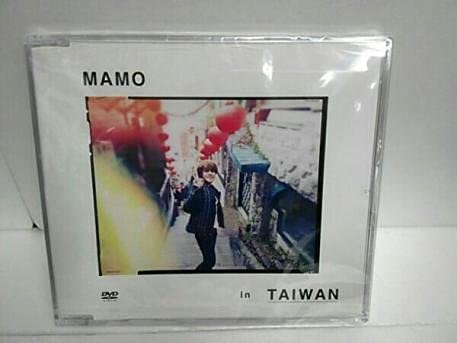 Amazon.co.jp: 「MAMORU MIYANO LIVE TOUR 2016 ～MIXING!～」＆6th