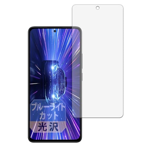 Leipsden Xiaomi Redmi Note 14 4G Ή FlexBlueGloss ی tB ȖʑΉ u[CgJbg TPU  hw ȏCf {
