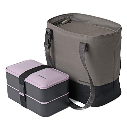 Premium Bento Lunch Box with Insulated Lunch Bag - Box Includes Sauce Cup, Divider, Cutlery & Chopsticks - Bag Made of Durable Materials, Variable Strap/Handler, Wide Opening - Zero Waste & Food-Safe