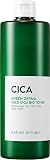 �O���[���_�[�}CICA�r�b�O�g�i�[ 500ml