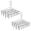 2 Pack Stainless Steel Sock Drying Rack with 72 Clips Swivel Wind Proof Hook Clothes Hanger Dryer for Sock Underwear Bra Laundry Accessories