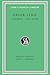 Greek Lyric: Sappho and Alcaeus (Loeb Classical Library No. 142) (Volume I)