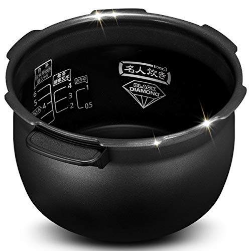 Amazon | 公式サイト 発芽酵素玄米炊飯器 Premium New 圧力名人 内釜