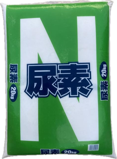Amazon.co.jp: 肥料 尿素 N-44％ プリル 細粒 園芸用 窒素 20kg : DIY