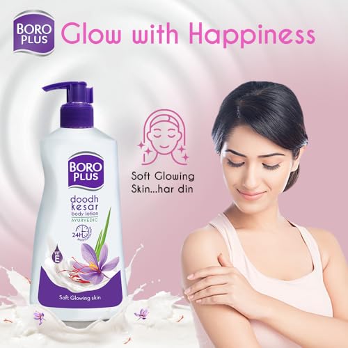 Image of BOROPLUS Body Lotion for Nourishment (Normal Skin) 400 milliliters