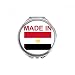Made In Egypt Country Love Hand Compact Mirror Round Portable Pocket Glass