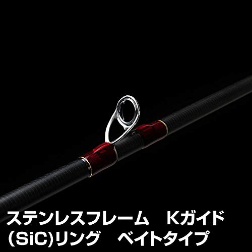 天龍(Tenryu) ロッド レッドフリップ リアクションテンヤ RF2292S-MLS 4枚目