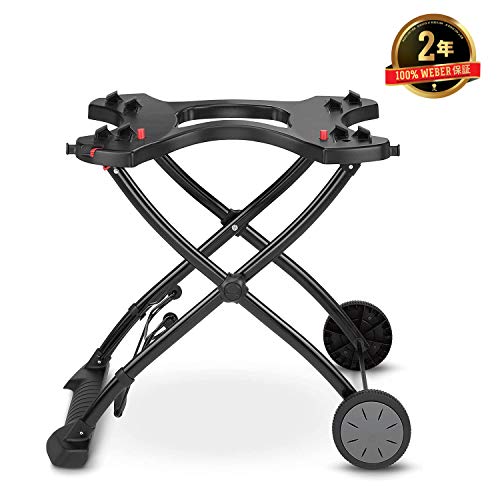 Weber Q® Portable Cart Weber Q® Portable Cart
