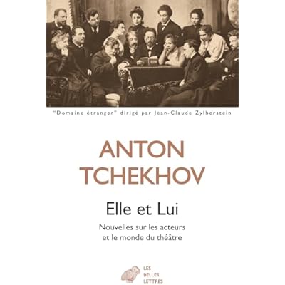 Elle et Lui: Nouvelles sur les acteurs et le monde du th&eacute;&acirc;tre