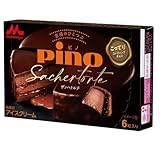 [冷凍]PINO(ピノ)ザッハトルテ