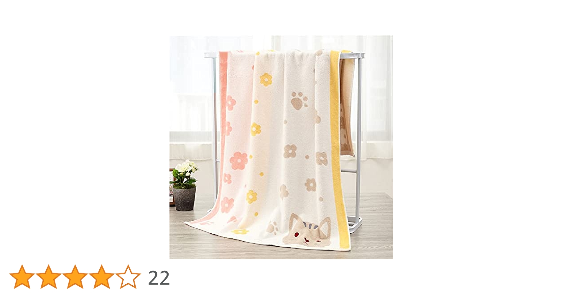 Amazon｜Moecat Life タオル 大判 バスタオル 吸水 速乾 上質 綿