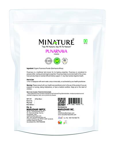 mi nature Punarnava Powder (Boerhavia diffusa) | 227g(8oz) (1/2lb) | 100% Natural and Pure |Herb for Improving Digestion, Liver aid, Healthy Kidney Function | Diuretic | Vata and kapha Balancing - Image 3
