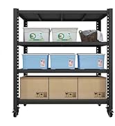 Amazon｜Jiza 業務用スチールラック 倉庫収納ラック メタルラック