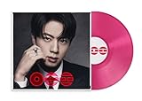 The 5th Album 'ARIRANG' - Jin Pink Vinyl, LP