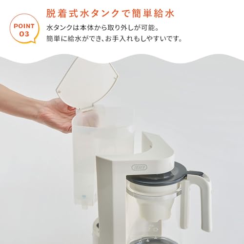 Toffy Tea＆Coffeeメーカー K-HCM1 の商品画像 6