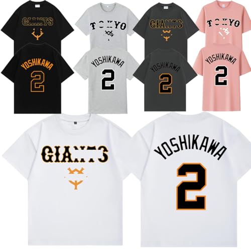 [XUPENG] g P jtH[ TVc 悵 Ȃ VJ iIL YOSHIKAWA NAOKI 2 WCAc wԍ TVc  q l   (L,sN)