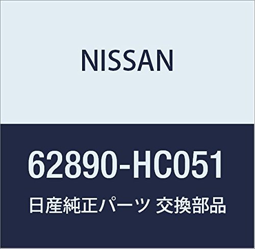 Image of NISSAN 62890-HC051 GENUINE PART EMBLEM FRONT BANNET VAN TRUCK
