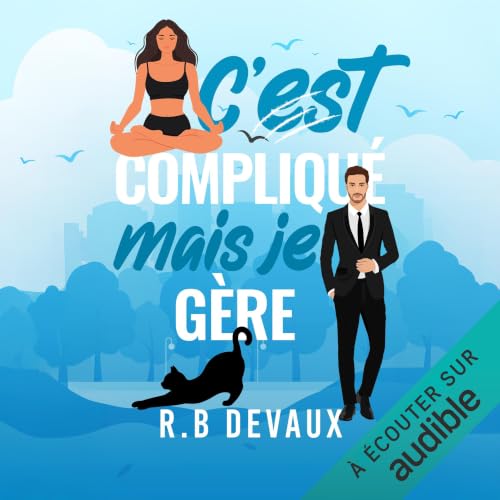 『C'est compliqu&eacute;, mais je g&egrave;re』のカバーアート