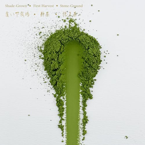 Té Matcha Ceremonial Extra Superior 1.06 oz miniatura 3