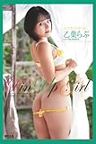 『Pin Up Girl』 乙葉らぶ 写真集