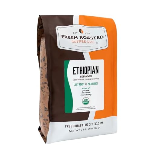 Fresh Roasted Coffee, Ethiopian Sidamo Guji, 2 lb (32 oz), Light Roast, Kosher, Whole Bean