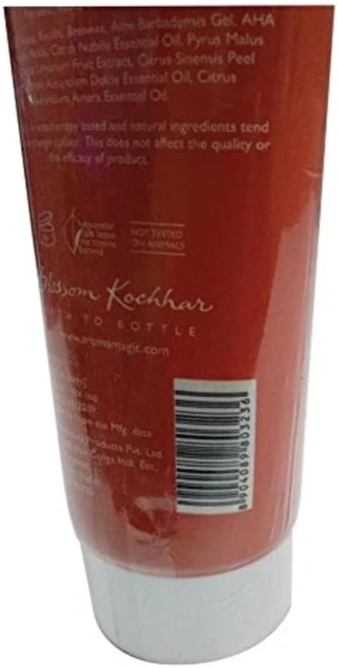 Aroma Magic Brightening Beauty Pack, 100g